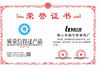 Κίνα Foshan Boningsi Window Decoration Factory (General Partnership) Πιστοποιήσεις