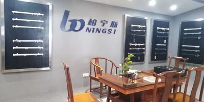 Κίνα Foshan Boningsi Window Decoration Factory (General Partnership) Εταιρικό Προφίλ